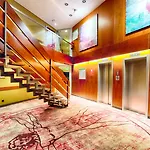 Leonardo Royal Frankfurt Hotel 4*