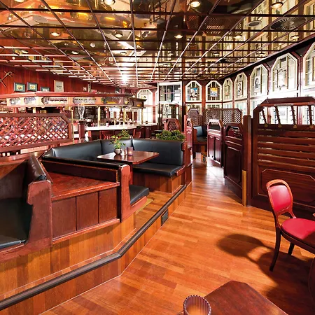 Leonardo Royal Frankfurt 4* Frankfurt am Main
